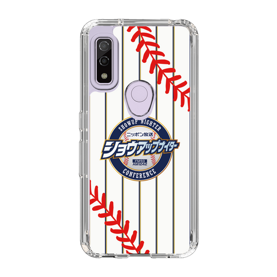 Slim Protection Case［ Nippon Broadcasting System - Show Up Nighter NC_SJ01 ］