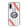 Slim Protection Case［ Nippon Broadcasting System - Show Up Nighter NC_SJ01 ］