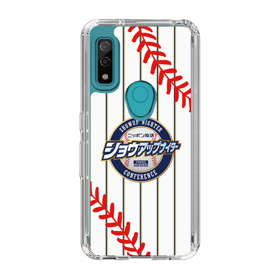 Slim Protection Case［ Nippon Broadcasting System - Show Up Nighter NC_SJ01 ］