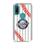 Slim Protection Case［ Nippon Broadcasting System - Show Up Nighter NC_SJ01 ］