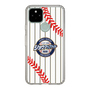 Slim Protection Case［ Nippon Broadcasting System - Show Up Nighter NC_SJ01 ］