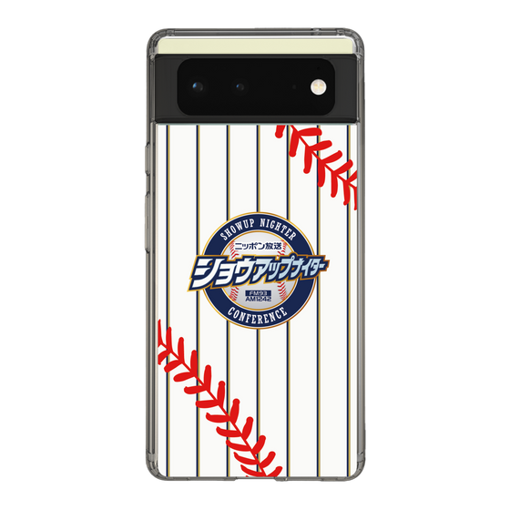Slim Protection Case［ Nippon Broadcasting System - Show Up Nighter NC_SJ01 ］
