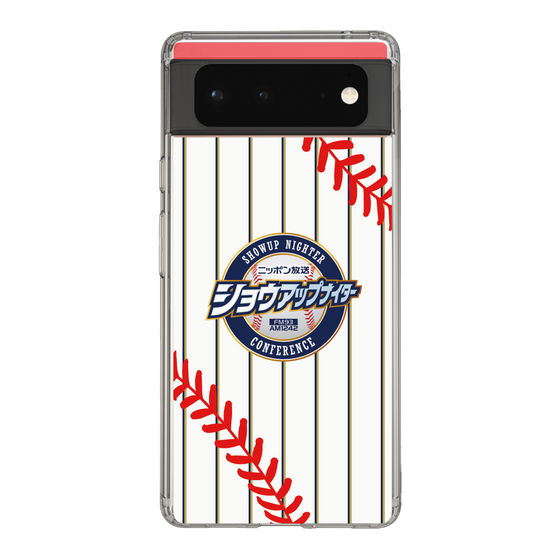 Slim Protection Case［ Nippon Broadcasting System - Show Up Nighter NC_SJ01 ］