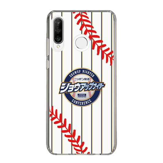 Slim Protection Case［ Nippon Broadcasting System - Show Up Nighter NC_SJ01 ］