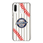 Slim Protection Case［ Nippon Broadcasting System - Show Up Nighter NC_SJ01 ］