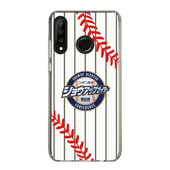 Slim Protection Case［ Nippon Broadcasting System - Show Up Nighter NC_SJ01 ］