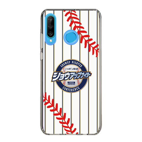 Slim Protection Case［ Nippon Broadcasting System - Show Up Nighter NC_SJ01 ］