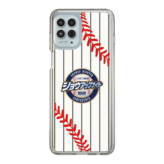 Slim Protection Case［ Nippon Broadcasting System - Show Up Nighter NC_SJ01 ］