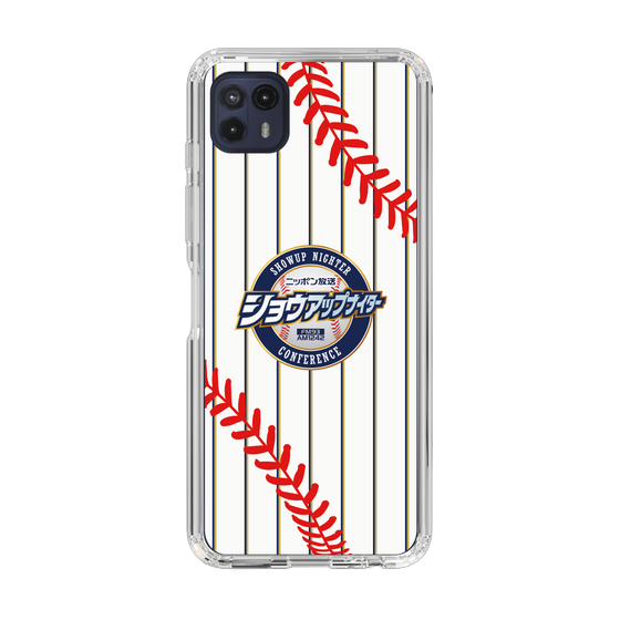 Slim Protection Case［ Nippon Broadcasting System - Show Up Nighter NC_SJ01 ］