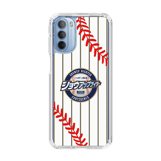 Slim Protection Case［ Nippon Broadcasting System - Show Up Nighter NC_SJ01 ］