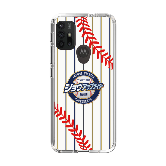 Slim Protection Case［ Nippon Broadcasting System - Show Up Nighter NC_SJ01 ］