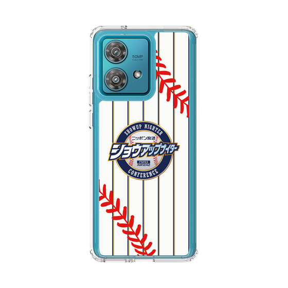 Slim Protection Case［ Nippon Broadcasting System - Show Up Nighter NC_SJ01 ］