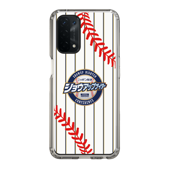 Slim Protection Case［ Nippon Broadcasting System - Show Up Nighter NC_SJ01 ］