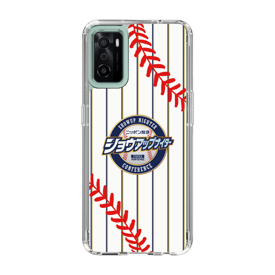Slim Protection Case［ Nippon Broadcasting System - Show Up Nighter NC_SJ01 ］