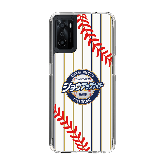 Slim Protection Case［ Nippon Broadcasting System - Show Up Nighter NC_SJ01 ］