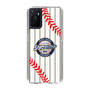 Slim Protection Case［ Nippon Broadcasting System - Show Up Nighter NC_SJ01 ］
