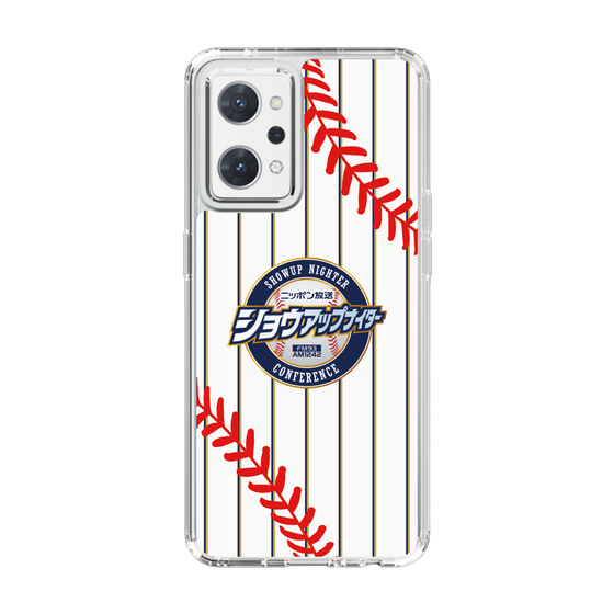 Slim Protection Case［ Nippon Broadcasting System - Show Up Nighter NC_SJ01 ］