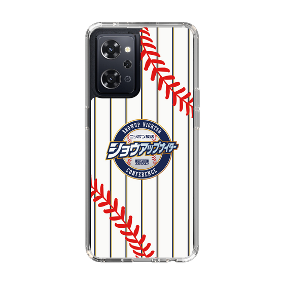 Slim Protection Case［ Nippon Broadcasting System - Show Up Nighter NC_SJ01 ］