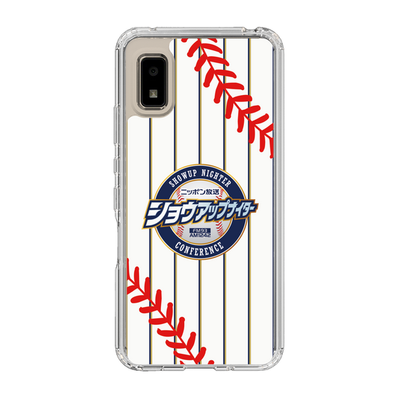 Slim Protection Case［ Nippon Broadcasting System - Show Up Nighter NC_SJ01 ］