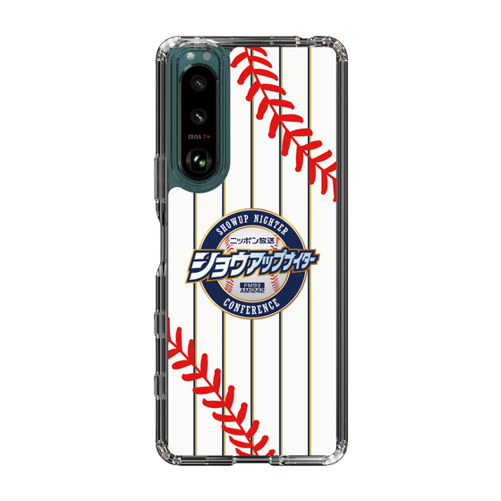Slim Protection Case［ Nippon Broadcasting System - Show Up Nighter NC_SJ01 ］