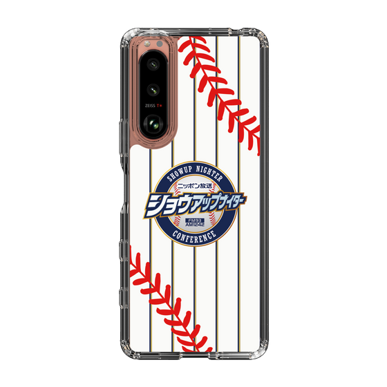 Slim Protection Case［ Nippon Broadcasting System - Show Up Nighter NC_SJ01 ］