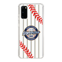 Slim Protection Case［ Nippon Broadcasting System - Show Up Nighter NC_SJ01 ］