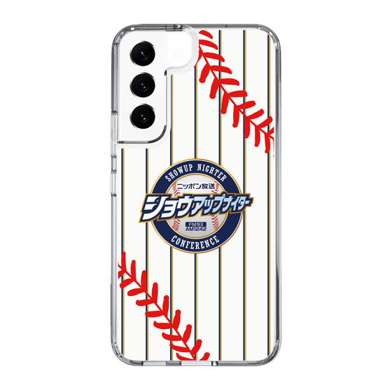 Slim Protection Case［ Nippon Broadcasting System - Show Up Nighter NC_SJ01 ］