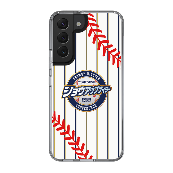 Slim Protection Case［ Nippon Broadcasting System - Show Up Nighter NC_SJ01 ］