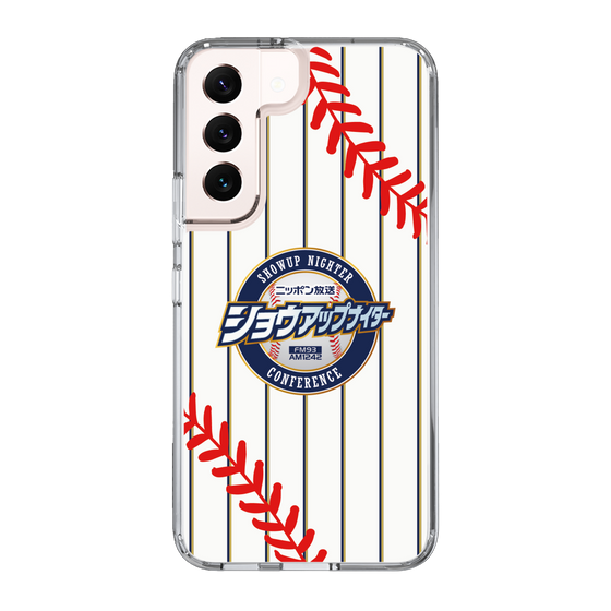 Slim Protection Case［ Nippon Broadcasting System - Show Up Nighter NC_SJ01 ］