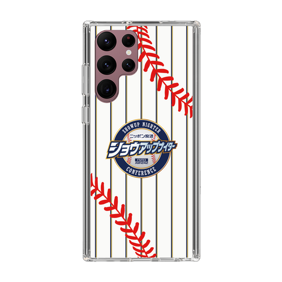 Slim Protection Case［ Nippon Broadcasting System - Show Up Nighter NC_SJ01 ］