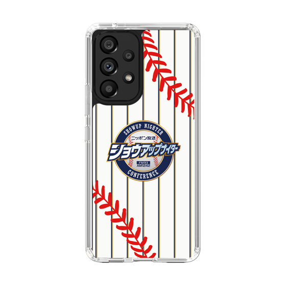 Slim Protection Case［ Nippon Broadcasting System - Show Up Nighter NC_SJ01 ］