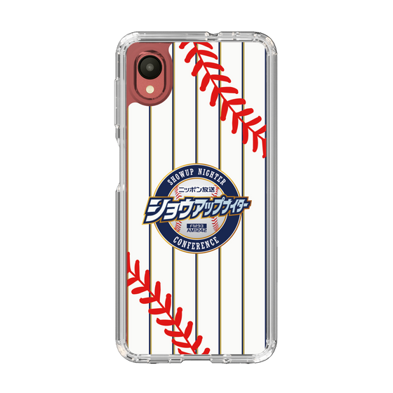 Slim Protection Case［ Nippon Broadcasting System - Show Up Nighter NC_SJ01 ］