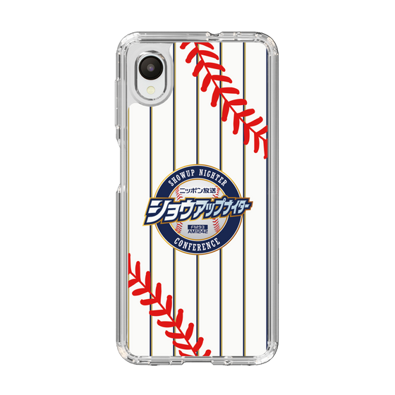 Slim Protection Case［ Nippon Broadcasting System - Show Up Nighter NC_SJ01 ］