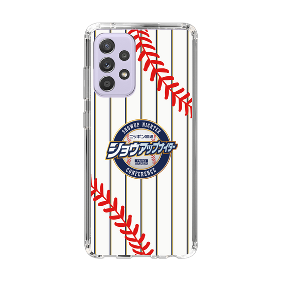Slim Protection Case［ Nippon Broadcasting System - Show Up Nighter NC_SJ01 ］