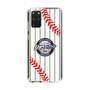 Slim Protection Case［ Nippon Broadcasting System - Show Up Nighter NC_SJ01 ］