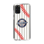 Slim Protection Case［ Nippon Broadcasting System - Show Up Nighter NC_SJ01 ］