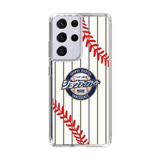 Slim Protection Case［ Nippon Broadcasting System - Show Up Nighter NC_SJ01 ］