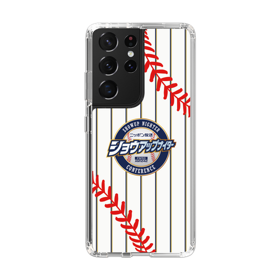 Slim Protection Case［ Nippon Broadcasting System - Show Up Nighter NC_SJ01 ］