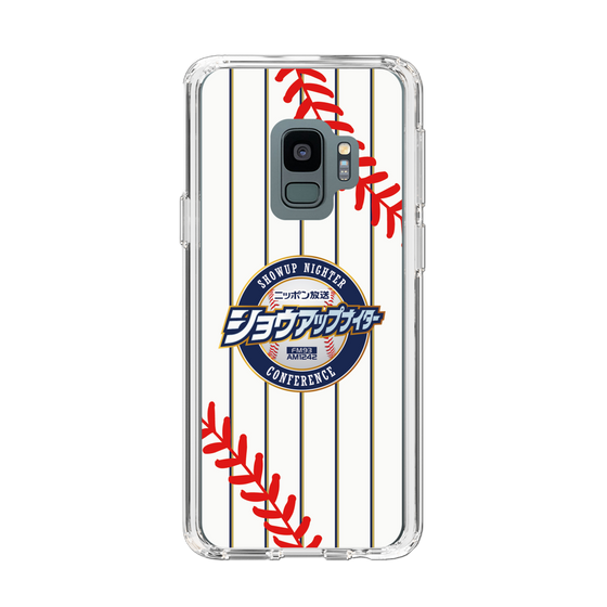 Slim Protection Case［ Nippon Broadcasting System - Show Up Nighter NC_SJ01 ］