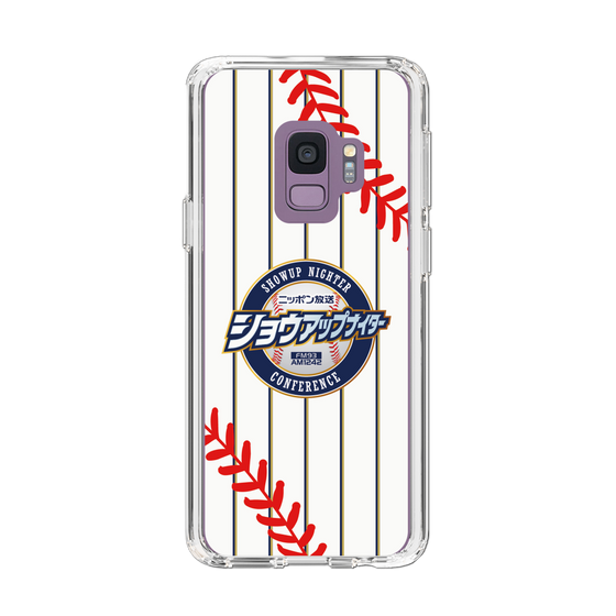 Slim Protection Case［ Nippon Broadcasting System - Show Up Nighter NC_SJ01 ］