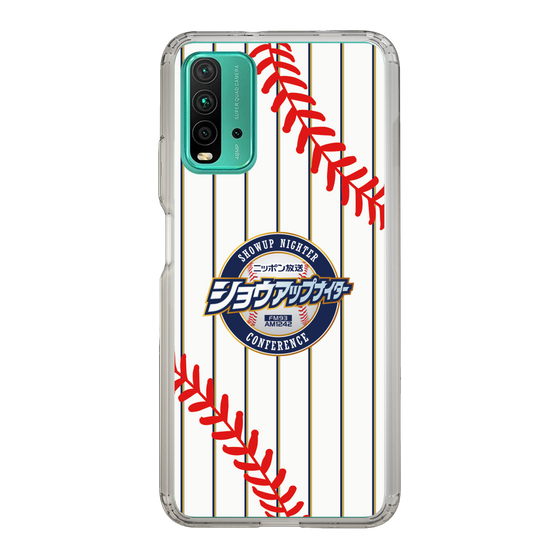 Slim Protection Case［ Nippon Broadcasting System - Show Up Nighter NC_SJ01 ］