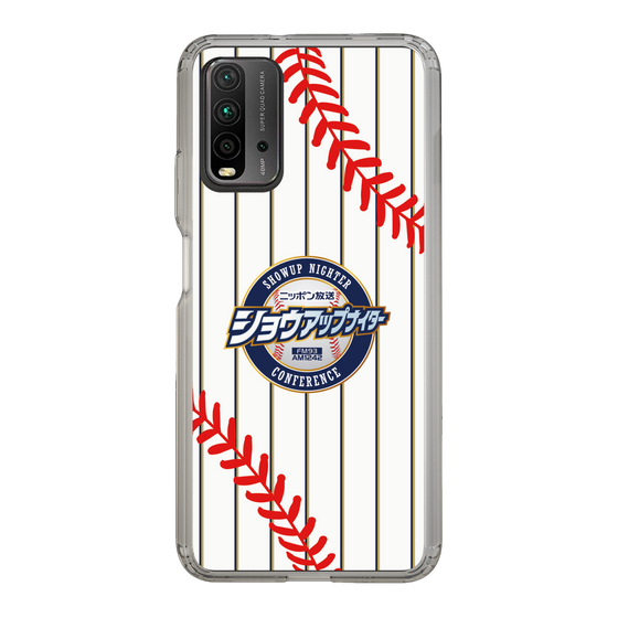 Slim Protection Case［ Nippon Broadcasting System - Show Up Nighter NC_SJ01 ］