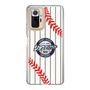 Slim Protection Case［ Nippon Broadcasting System - Show Up Nighter NC_SJ01 ］