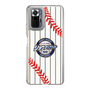 Slim Protection Case［ Nippon Broadcasting System - Show Up Nighter NC_SJ01 ］