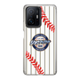 Slim Protection Case［ Nippon Broadcasting System - Show Up Nighter NC_SJ01 ］
