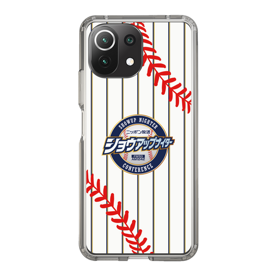 Slim Protection Case［ Nippon Broadcasting System - Show Up Nighter NC_SJ01 ］