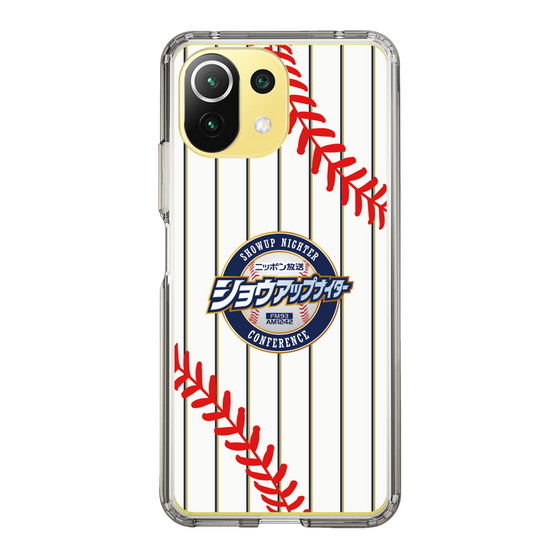 Slim Protection Case［ Nippon Broadcasting System - Show Up Nighter NC_SJ01 ］