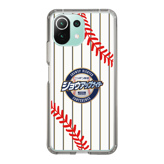 Slim Protection Case［ Nippon Broadcasting System - Show Up Nighter NC_SJ01 ］