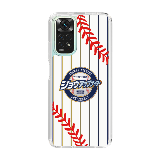 Slim Protection Case［ Nippon Broadcasting System - Show Up Nighter NC_SJ01 ］