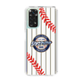 Slim Protection Case［ Nippon Broadcasting System - Show Up Nighter NC_SJ01 ］